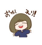 だいちゃん＆すずちゃん（個別スタンプ：6）