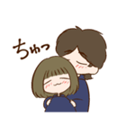 だいちゃん＆すずちゃん（個別スタンプ：13）