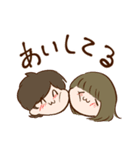 だいちゃん＆すずちゃん（個別スタンプ：20）