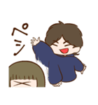 だいちゃん＆すずちゃん（個別スタンプ：23）