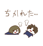 だいちゃん＆すずちゃん（個別スタンプ：27）
