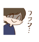 だいちゃん＆すずちゃん（個別スタンプ：32）