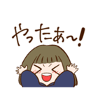 だいちゃん＆すずちゃん（個別スタンプ：34）