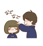 だいちゃん＆すずちゃん（個別スタンプ：35）