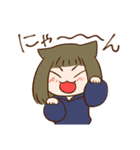 だいちゃん＆すずちゃん（個別スタンプ：37）