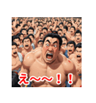 相撲力士の表情（個別スタンプ：2）