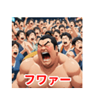 相撲力士の表情（個別スタンプ：5）