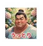 相撲力士の表情（個別スタンプ：8）