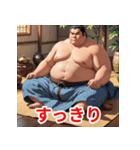 相撲力士の表情（個別スタンプ：12）