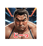 相撲力士の表情（個別スタンプ：13）