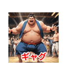 相撲力士の表情（個別スタンプ：16）