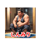 相撲力士の表情（個別スタンプ：17）