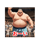 相撲力士の表情（個別スタンプ：18）