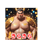 相撲力士の表情（個別スタンプ：26）