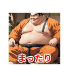 相撲力士の表情（個別スタンプ：28）