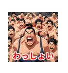 相撲力士の表情（個別スタンプ：30）