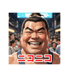 相撲力士の表情（個別スタンプ：31）