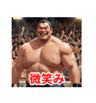 相撲力士の表情（個別スタンプ：37）