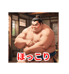相撲力士の表情（個別スタンプ：39）