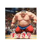 相撲力士の表情（個別スタンプ：40）