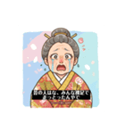 おばあちゃんの一言1（個別スタンプ：7）