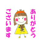 まる・まんまるくんスタンプ（個別スタンプ：1）
