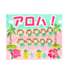 まる・まんまるくんスタンプ（個別スタンプ：2）