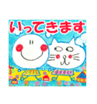 まる・まんまるくんスタンプ（個別スタンプ：3）