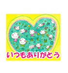 まる・まんまるくんスタンプ（個別スタンプ：4）