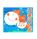 まる・まんまるくんスタンプ（個別スタンプ：5）