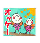 まる・まんまるくんスタンプ（個別スタンプ：8）