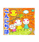まる・まんまるくんスタンプ（個別スタンプ：9）
