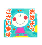 まる・まんまるくんスタンプ（個別スタンプ：10）