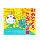 まる・まんまるくんスタンプ（個別スタンプ：11）