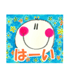 まる・まんまるくんスタンプ（個別スタンプ：15）