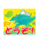 まる・まんまるくんスタンプ（個別スタンプ：17）