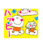 まる・まんまるくんスタンプ（個別スタンプ：20）