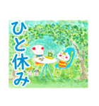 まる・まんまるくんスタンプ（個別スタンプ：21）