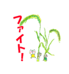 まる・まんまるくんスタンプ（個別スタンプ：22）