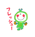 まる・まんまるくんスタンプ（個別スタンプ：23）