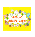 まる・まんまるくんスタンプ（個別スタンプ：25）