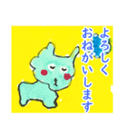 まる・まんまるくんスタンプ（個別スタンプ：26）