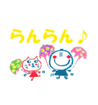 まる・まんまるくんスタンプ（個別スタンプ：27）