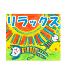 まる・まんまるくんスタンプ（個別スタンプ：28）
