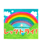 まる・まんまるくんスタンプ（個別スタンプ：29）