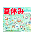 まる・まんまるくんスタンプ（個別スタンプ：31）