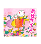 まる・まんまるくんスタンプ（個別スタンプ：33）