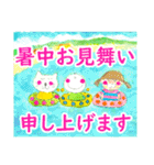 まる・まんまるくんスタンプ（個別スタンプ：39）