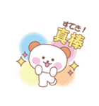 中国語シンプル♡スタンプ！（個別スタンプ：3）