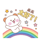 中国語シンプル♡スタンプ！（個別スタンプ：5）